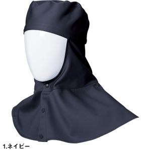 溶接帽子 SOWA 桑和 綿100% つばなし...の詳細画像1