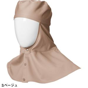 溶接帽子 SOWA 桑和 綿100% つばなし...の詳細画像2
