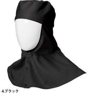 溶接帽子 SOWA 桑和 綿100% つばなし...の詳細画像3