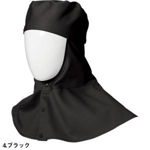 溶接帽子 SOWA 桑和 綿100% つばなし...の詳細画像3