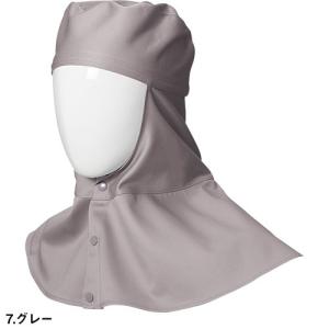 溶接帽子 SOWA 桑和 綿100% つばなし...の詳細画像4