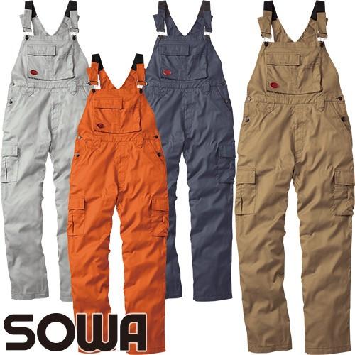 サロペット オーバーオール 作業着 桑和 SOWA 秋冬 通年 メンズ レディース つなぎ パンツ ...