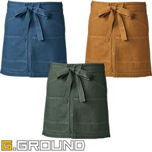 前掛け エプロン 桑和 SOWA G.GROUND ショートエプロン 腰巻き
