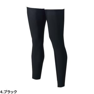 レッグカバー 冷感 メンズ インナー 冷感イン...の詳細画像5