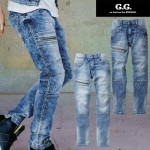 作業服 デニム 桑和 SOWA ストレッチデニムカーゴパンツ 1682-08 作業着 通年 秋冬