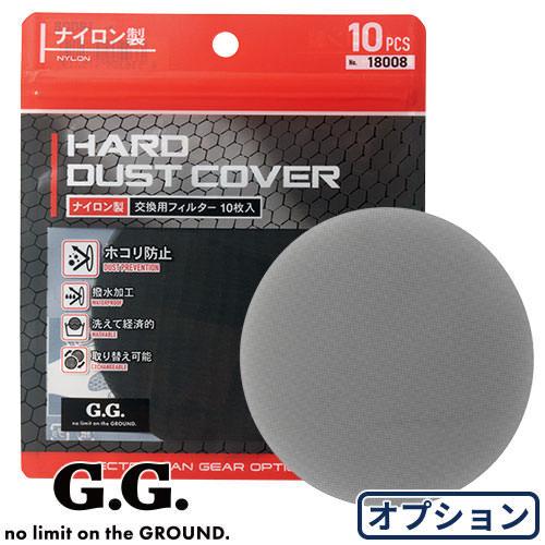 EFウェア 桑和 SOWA ナイロンフィルター 10枚入り 18008 作業着 作業服 春夏 ファン...