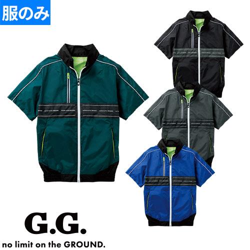 EFウェア 半袖 桑和 SOWA  EF用半袖ブルゾン(ファン無し)  8329-01 作業着 作業...