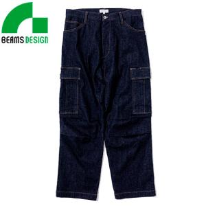BEAMS DESIGN 桑和 1702-20 長袖つなぎ ビームスデザイン SOWA (すそ