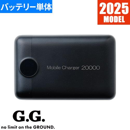 ペルチェベスト 冷却作業着 桑和 SOWA モバイルチャージャー 17055 作業着 作業服 春夏