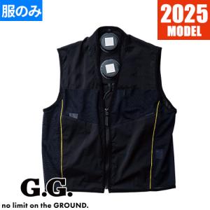 ペルチェ 冷却ベスト 7699-06 最新 2025年 桑和 ペルチェベスト 単品 冷却作業着 作業服 春夏 冷蔵 服のみ 冷たい 長時間 最強 熱中症対策 EFウェア メッシュ