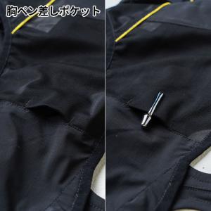 ペルチェ 冷却ベスト 7699-06 最新 2...の詳細画像4