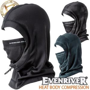 防寒フェイスウォーマー イーブンリバー EVENRIVER