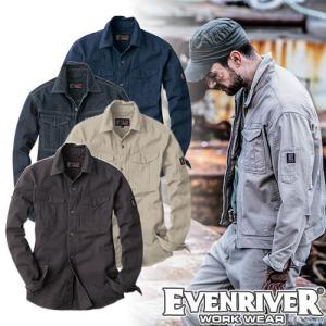 作業服 デニム 長袖シャツ Asahicho 旭蝶繊維 K123 作業着 通年 秋冬