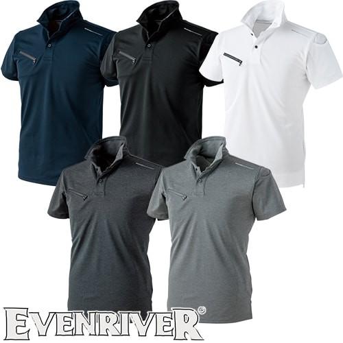 イーブンリバー ドライシール半袖ポロシャツ NX416 吸汗速乾
