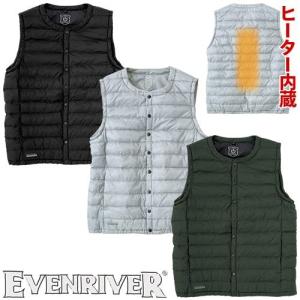 電熱ウェア イーブンリバー EVENRIVER エレクサーモ電熱ベスト
