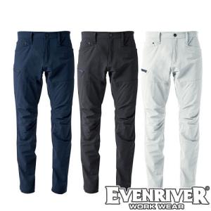 作業服 カーゴパンツ イーブンリバー EVENRIVER 4WAYストレッチエアリアルカーゴ TR1002 作業着 通年 秋冬 ストレッチ 軽量 イー