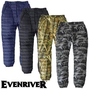 イーブンリバー EVENRIVER ファイバーダウンパンツ 防寒パンツ ワークパンツ 防寒 ズボン 保温 人気 安い 防寒着 おしゃれ 暖かい 秋冬用 最強 かっこいい 作業