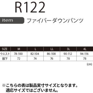 イーブンリバー EVENRIVER ファイバー...の詳細画像1