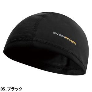 暑さ対策 イーブンリバー EVENRIVER ...の詳細画像3