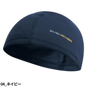 暑さ対策 イーブンリバー EVENRIVER ...の詳細画像5