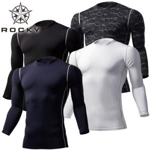 インナー 長袖 ロッキー ROCKY 長袖コンプレッション RC3912 夏用 涼しい クール ストレッチ 接触冷感 抗菌防臭 消臭 吸汗速乾 冷たい スポーツ アウトドア 登