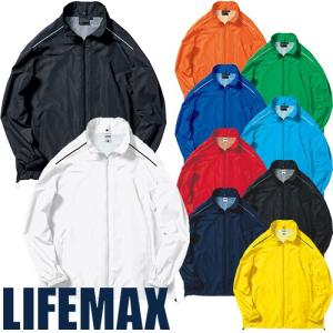 作業服 ハイブリッドジャケット ライフマックス LIFEMAX MJ0064 作業着 ジャンパー 防風 薄手 通年 長袖 おしゃれ かっこいい ブルゾン 大きいサイズ XL XXL｜mamoru-k