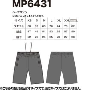 作業服 ハーフパンツ ライフマックス LIFE...の詳細画像1