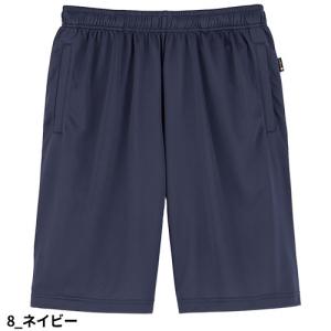 作業服 ハーフパンツ ライフマックス LIFE...の詳細画像2