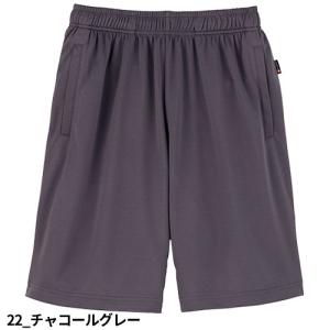 作業服 ハーフパンツ ライフマックス LIFE...の詳細画像4