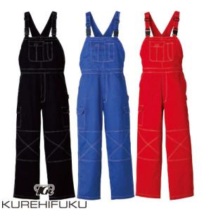 作業服 サロペット クレヒフク KURE CAT 1750 作業着 通年 秋冬 : 作業