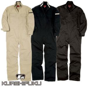 ワイド サロペット 30012 クレヒフク KURE 男女兼用 作業服