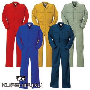 MOONEYES ムーンアイズ MOON Equipped (ムーン イクイップド