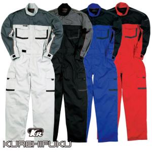 作業服 つなぎ クレヒフク KURE BLUE CAT長袖ツナギ 609 作業着 春夏