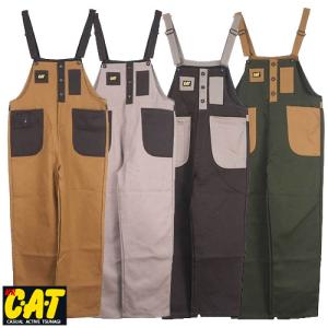 Kawasaki カワサキ つなぎ スタッフ用 オーバーオール 作業着 カワサキ（Kawasaki） カワサキ純正 メカニックオーバーオール2/作業