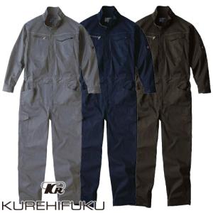 ワイド サロペット 30012 クレヒフク KURE 男女兼用 作業服