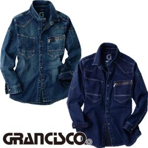 作業服 デニム 長袖シャツ Asahicho 旭蝶繊維 K123 作業着 通年 秋冬