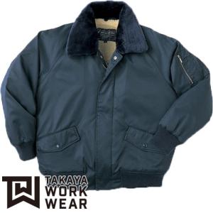 SOWA（ソーワ） 作業服 作業着 秋冬用 パイロットジャンパー