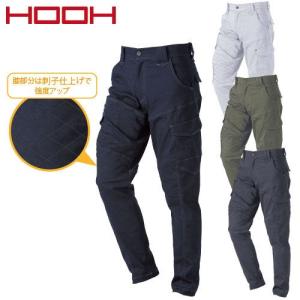 HOOH（鳳皇） 3204 ジョッパーカーゴ SS-3L 村上被服 ストレッチ
