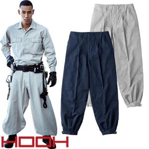 鳶服 ニッカポッカ パンツ 村上被服 鳳皇 HOOH 江戸前超ロング 1408