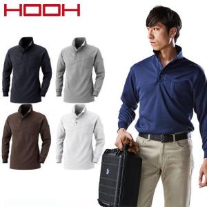 村上被服 鳳皇 HOOH 裏フリースポロシャツ 236