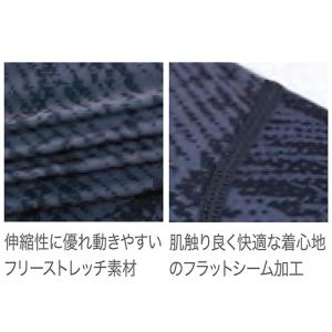 レッグカバー メンズ 夏用 冷感 インナー ス...の詳細画像2