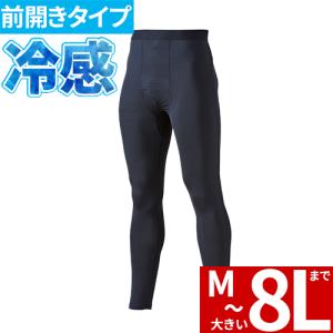 速暖 EON SPORTS ヒートラブ タイツ 前開き BK (L) 速暖 EON SPORTS ヒートラブ タイツ 前開き BK (L)