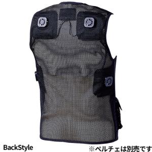 ペルチェベスト 冷却作業着 村上被服 鳳皇 H...の詳細画像2