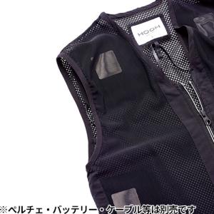 ペルチェベスト 冷却作業着 村上被服 鳳皇 H...の詳細画像4