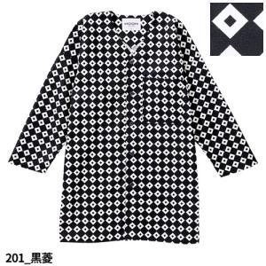 作業着 ユニフォーム 村上被服 鳳皇 HOOH...の詳細画像4