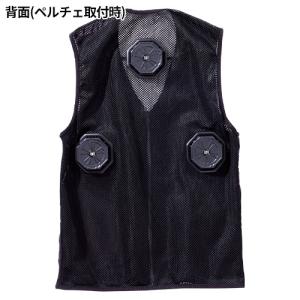 ペルチェ 冷却ベスト P339 最新 2025...の詳細画像2