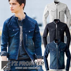 作業服 デニム上下セットアップ アイズフロンティア I'Z FRONTIER