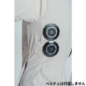 アイズフロンティア ペルチェベスト 服のみ ペ...の詳細画像5