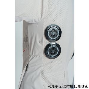 アイズフロンティア ペルチェベスト 服のみ ペ...の詳細画像4