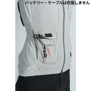 アイズフロンティア ペルチェベスト 服のみ ペ...の詳細画像5